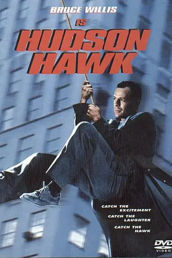 Hudson Hawk (1991)