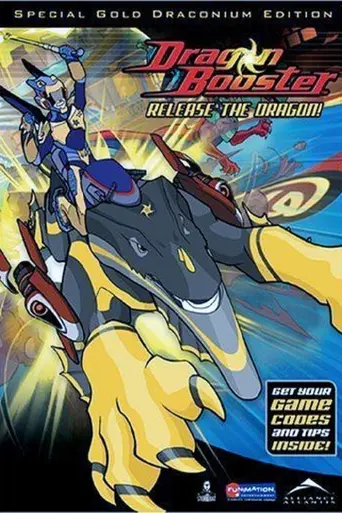 Dragon Booster (2004)