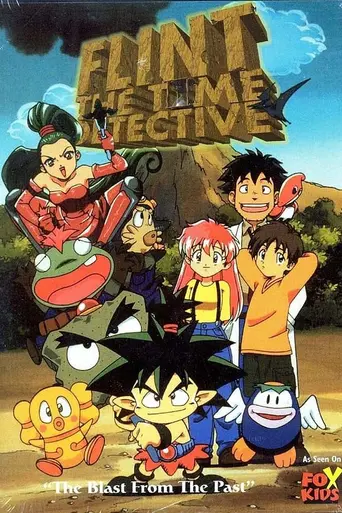 Flint the Time Detective (1998)