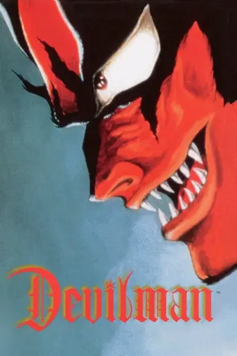 Devilman (1989)