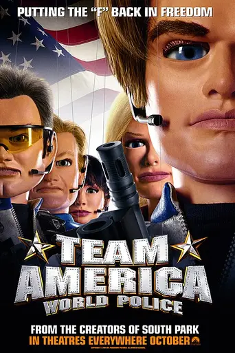 Отряд «Америка»: Всемирная полиция (2004)
