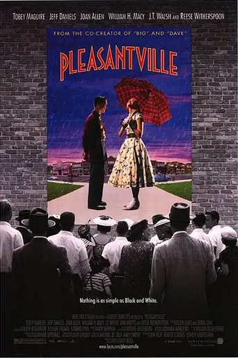 Плезантвиль (1998)