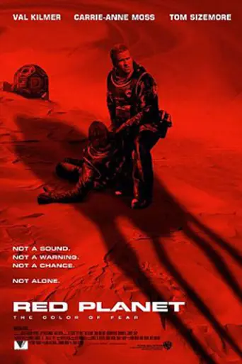 Красная планета (2000)