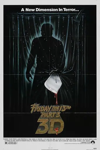 Friday the 13th Part III (1982)
