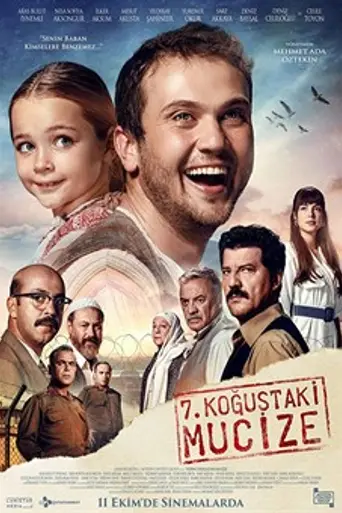 Чудо в камере № 7 (Турция) (2019)