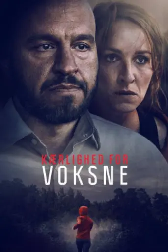 Любовь для взрослых (2022)