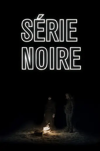 Série noire (2014)