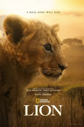 Lion (2026)