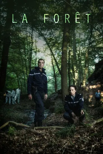 The Forest (2017)