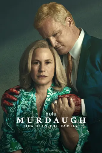 Мёрдо: Смерть в семье (2025)