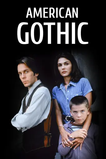 Шериф из преисподней (1995)