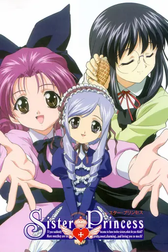 Sister Princess (2001)