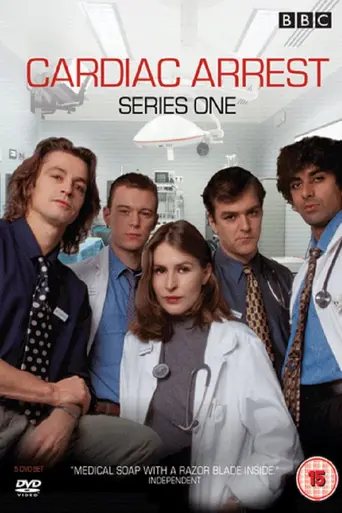 Cardiac Arrest (1994)