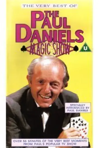 The Paul Daniels Magic Show (1979)