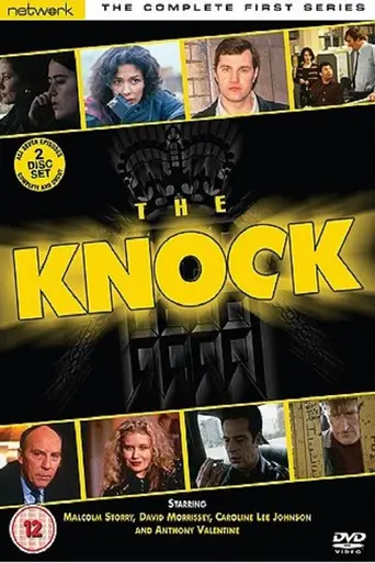 The Knock (1994)