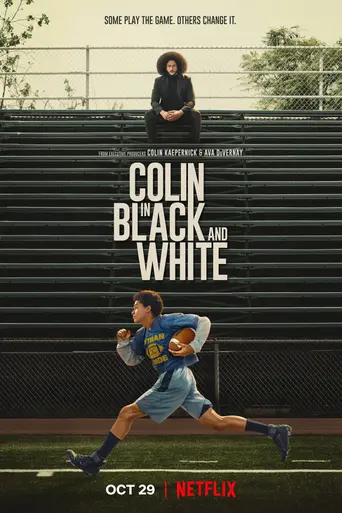 Colin en blanco y negro (2021)