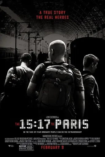 15:17 на Париж (2018)
