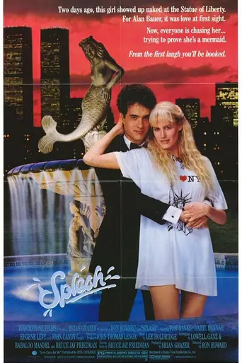 Splash (1984)