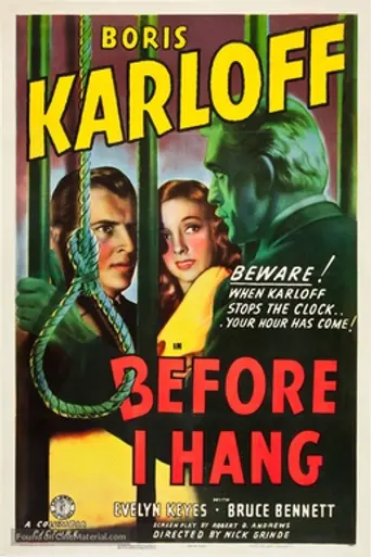 El mago de la muerte (1940)