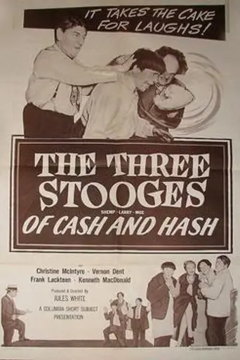 Of Cash and Hash (1955)