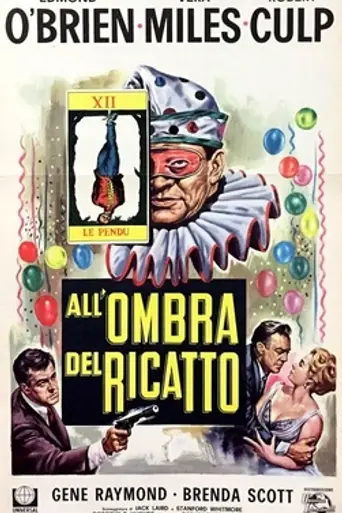 The Hanged Man (1964)