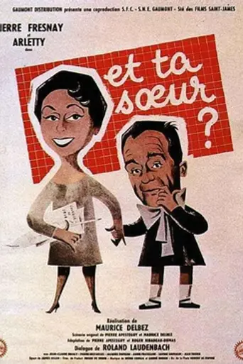 And Your Sister (1958)