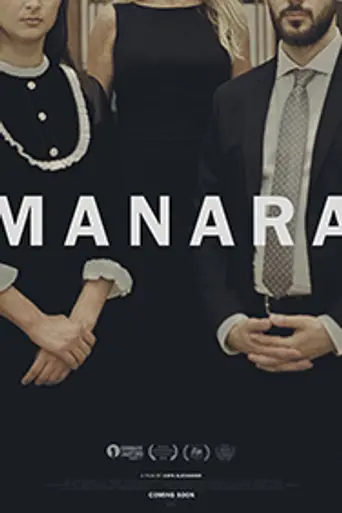 Manara (2019)