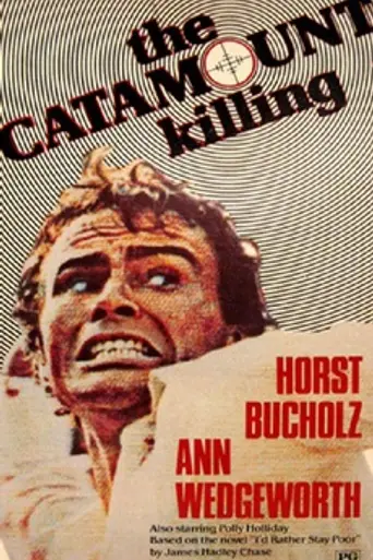 Убийство в Катамаунте (1974)