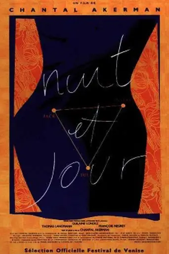 Noche y día (1991)