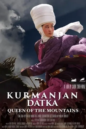 Queen of the Mountains (2014)