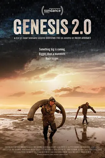 Génesis 2.0 (2018)