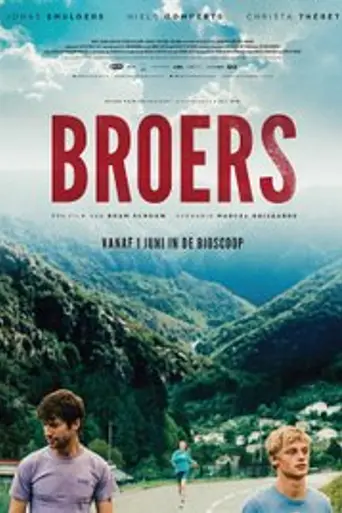 Brothers (2017)
