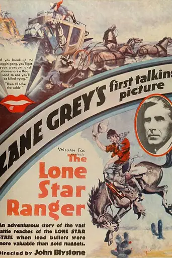 The Lone Star Ranger (1930)
