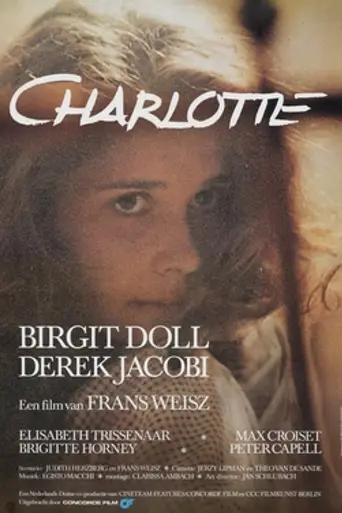 Charlotte (1981)