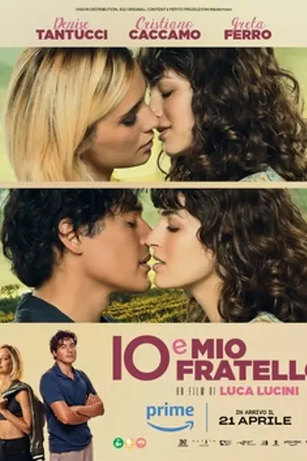 Io e mio fratello