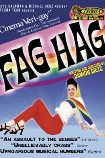 Fag Hag (1998)