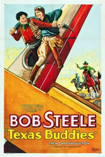 Texas Buddies (1932)
