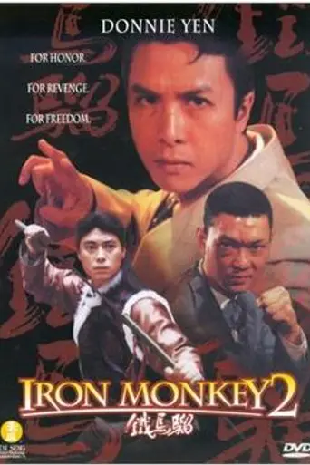 Iron Monkey 2 (1996)