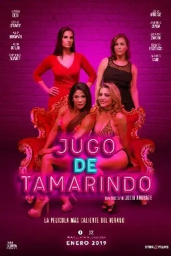 Tamarind Juice (2019)