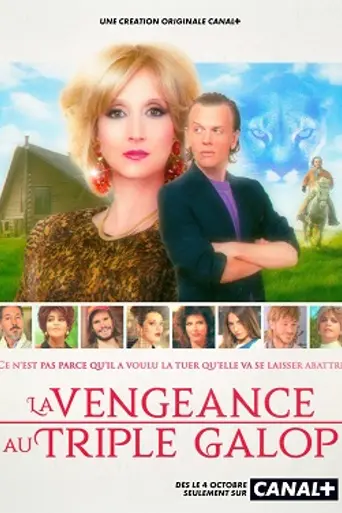 La Vengeance au Triple Galop (2021)