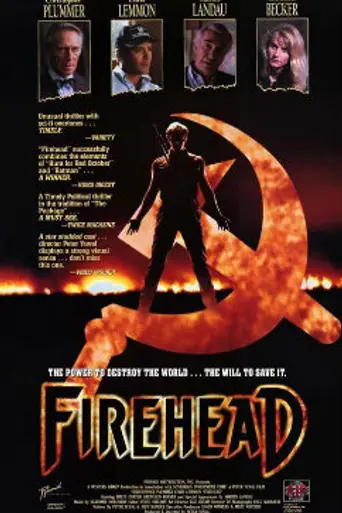 Firehead (1991)