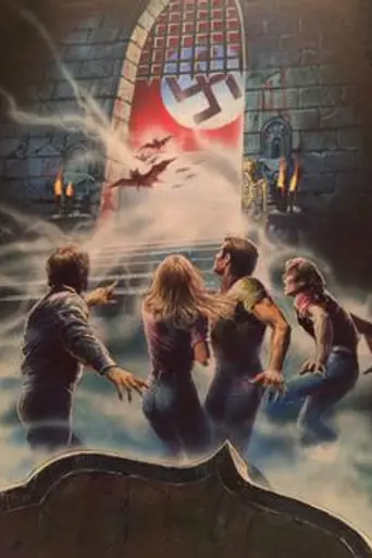 Призраки Содома (1988)