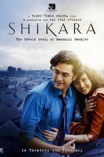 Shikara (2020)