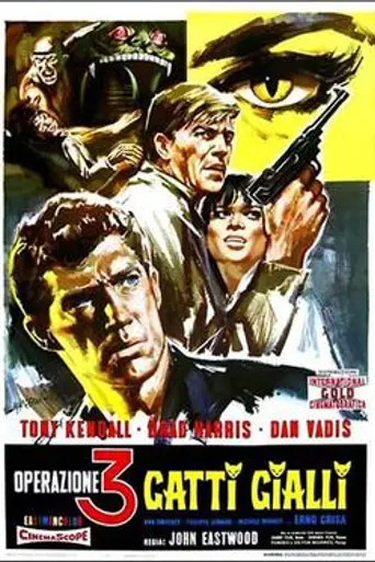 Death Is Nimble, Death Is Quick (1966)