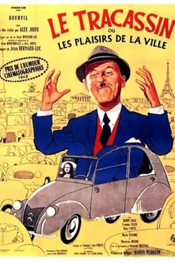 Le Tracassin (1961)