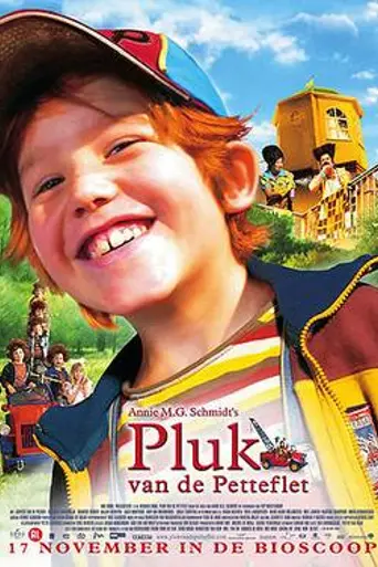 Pluk y su grúa (2004)