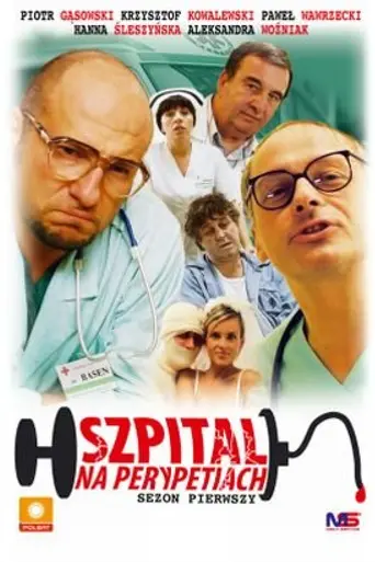 Szpital na perypetiach (2001)