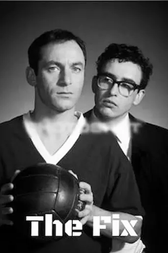 The Fix (1997)