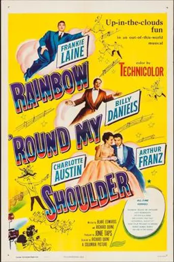 Rainbow 'Round My Shoulder (1952)