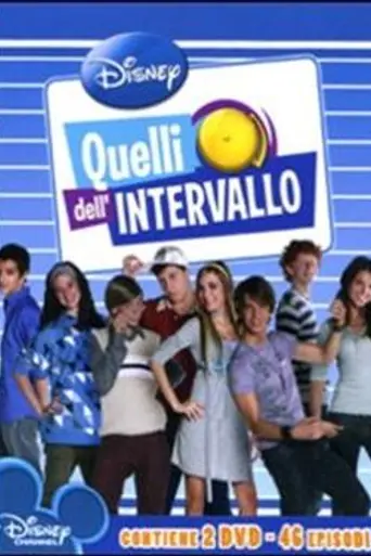 Quelli dell'intervallo (2005)